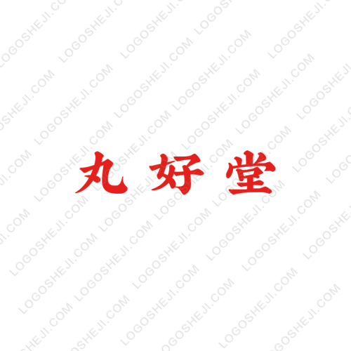 木清清logo设计