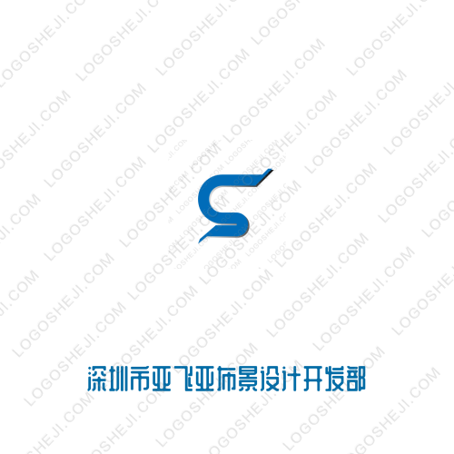 威海北极星网络科技logo设计