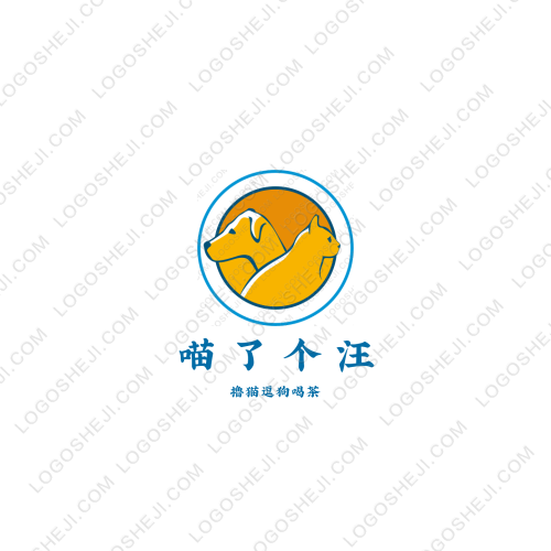安徽鄉邻小菜logo设计