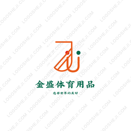 上饶广信区心理卫生学会logo设计