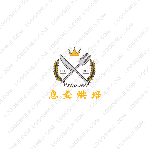 锅辛拈logo设计