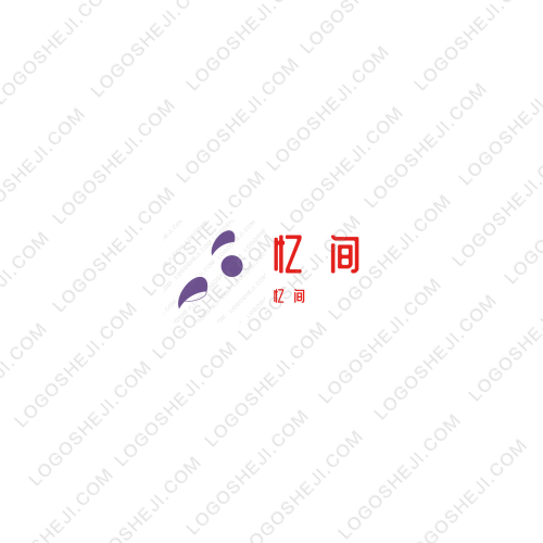 橙树投资logo设计