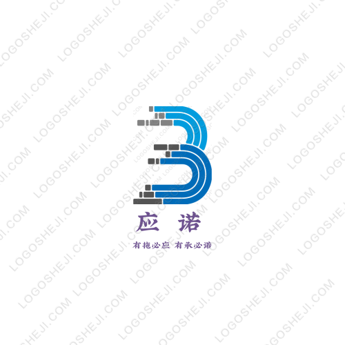 世典图书logo设计
