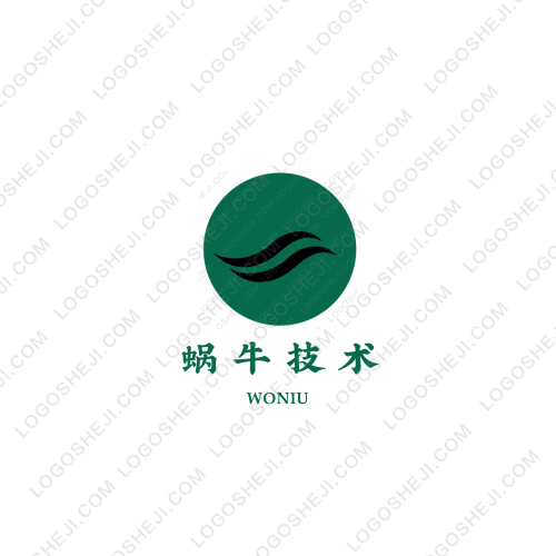 名森轮胎logo设计