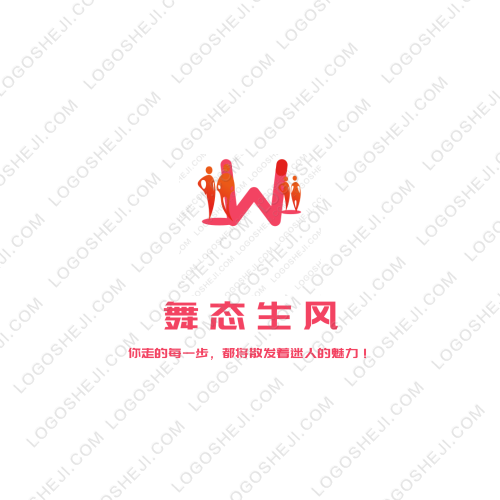 云南云瑞科技有限公司logo设计