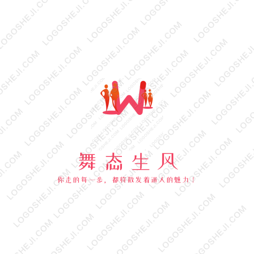 沫沫姑凉logo设计