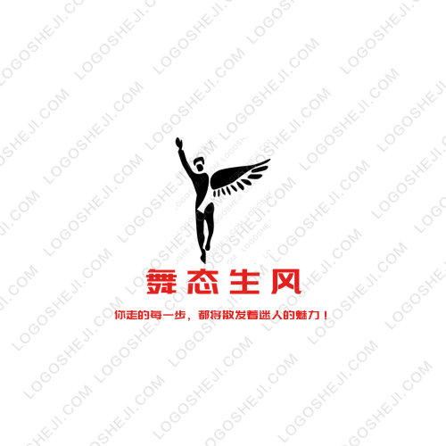 改巢换贷logo设计