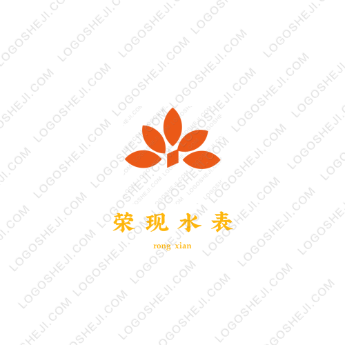 畅速汽修logo设计