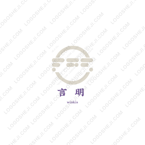 扬州联康日化有限公司logo设计