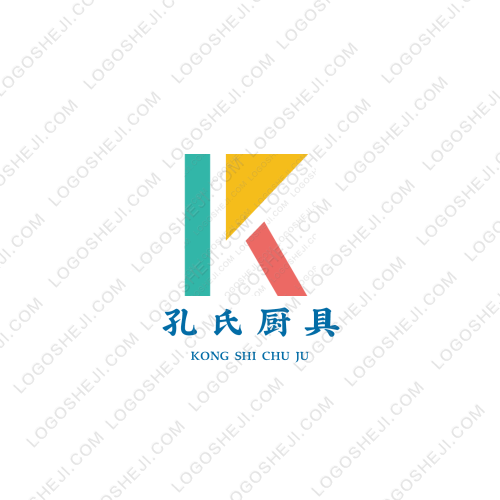 微城创意工作室logo设计