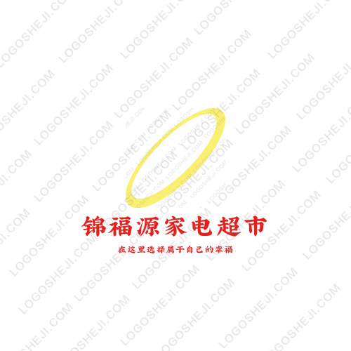 三少logo设计