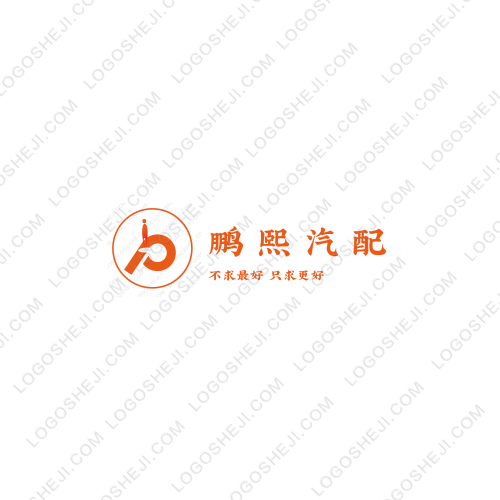 顶好导航logo设计