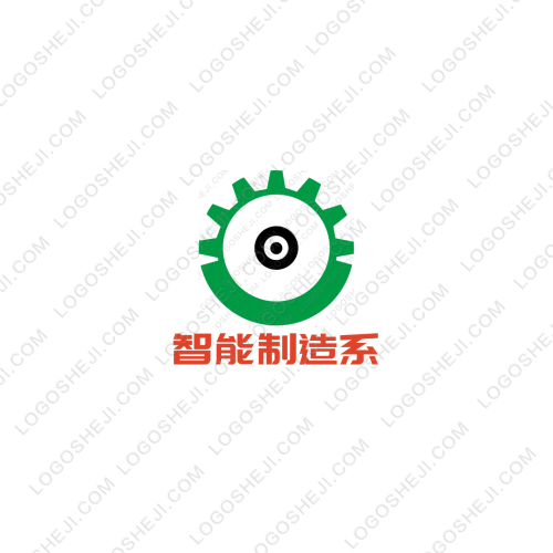 奥斯汀花园logo设计