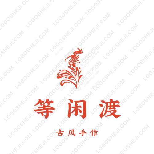 冷魅logo设计
