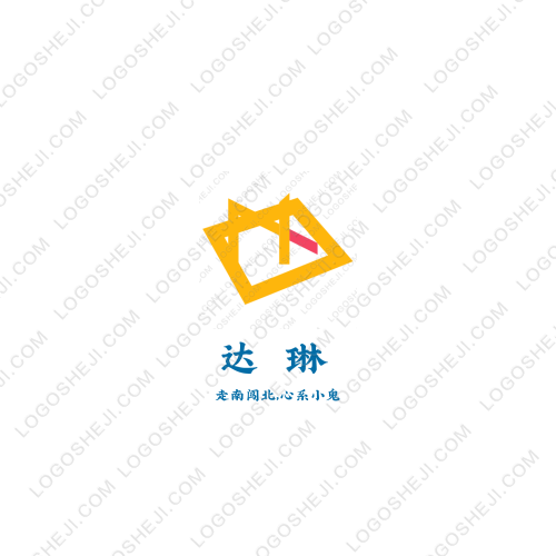 珠海市翔辉医疗设备有限公司logo设计