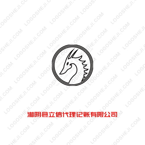 吉能瀚通logo设计