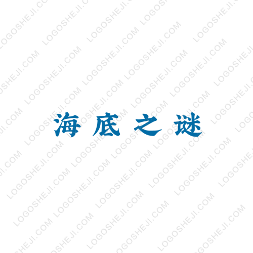 心意粽子logo设计