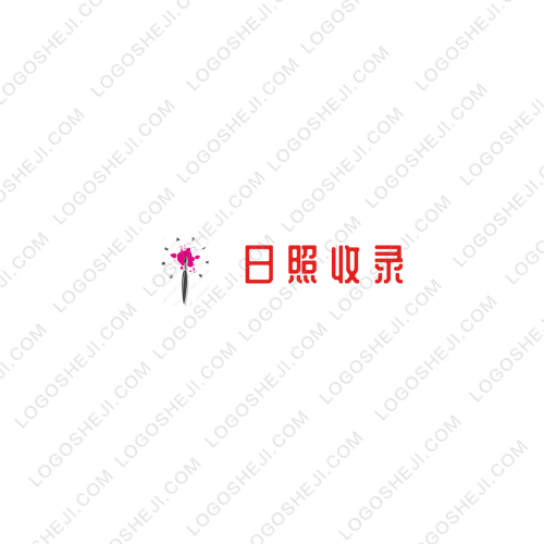 卿允封面制作logo设计