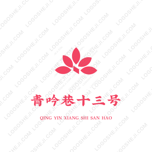 呼畅logo设计
