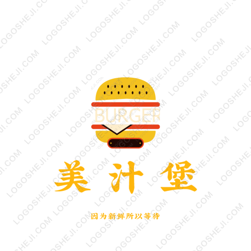 楚牧巴氏奶食店logo设计