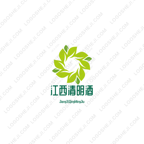心“林”驿站logo设计