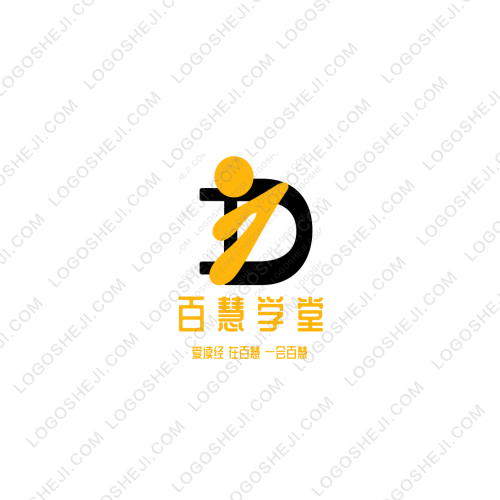 紫水晶logo设计