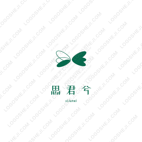 焕文书苑logo设计