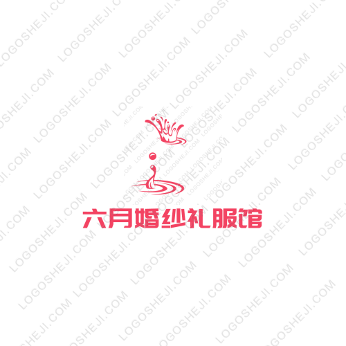 IEPROlogo设计