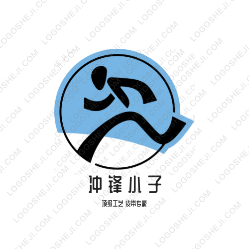 慧雅嘉齐logo设计