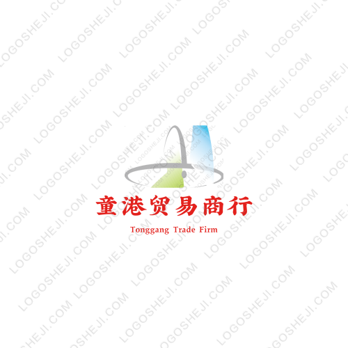 智能制造学院logo设计