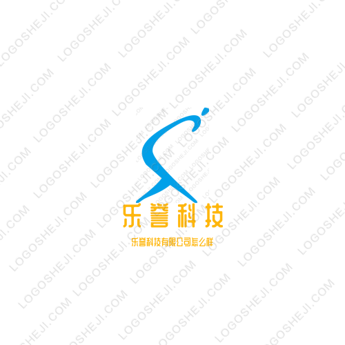 育英怀远logo设计
