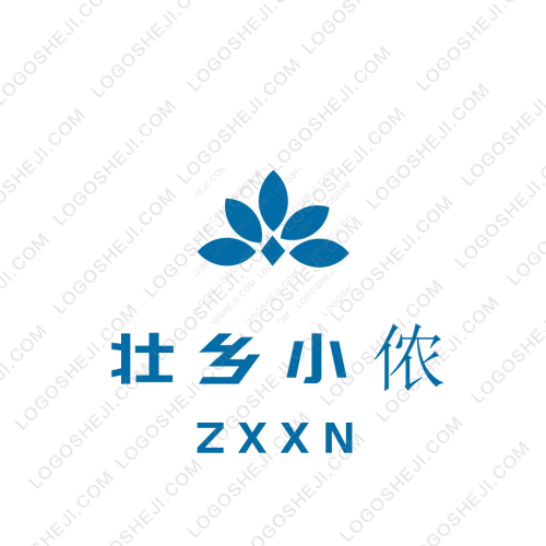 橘子树下logo设计
