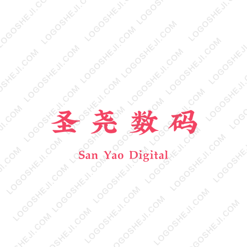 广州新银影投科技有限公司logo设计