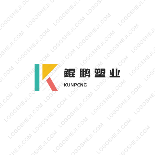 中领智能logo设计