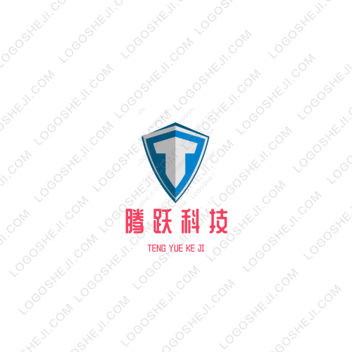 中资路桥建设工程有限公司logo设计