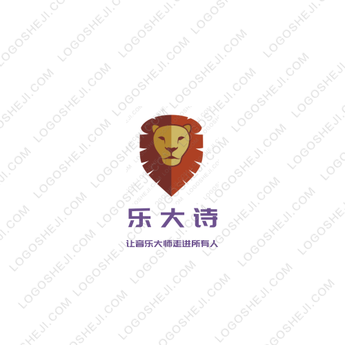 祺心拾贰logo设计