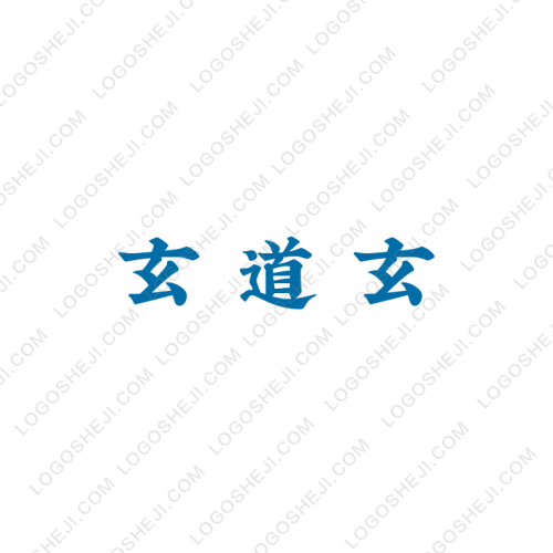 BERNHARDlogo设计