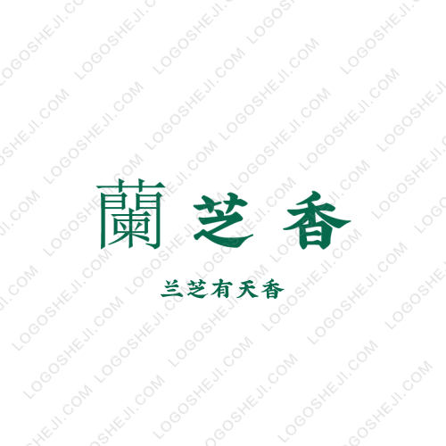 正哲棋艺logo设计