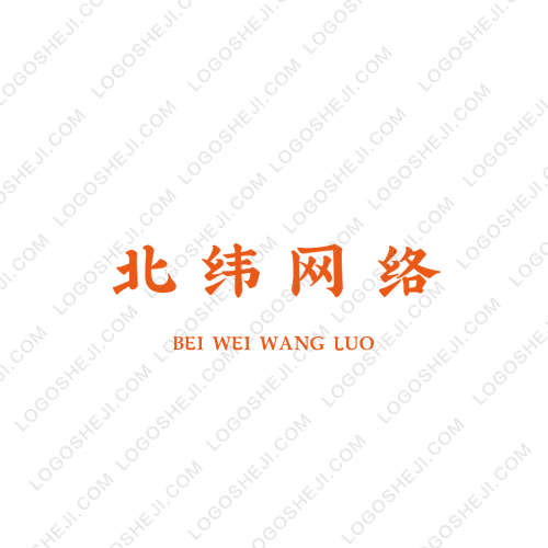一花茶叶logo设计