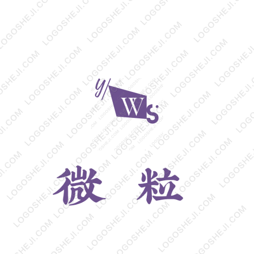 得利车行logo设计