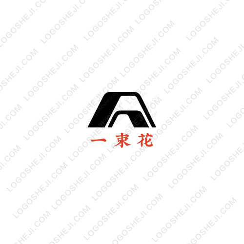 恒智达数码logo设计