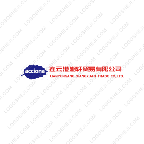 杨程置业logo设计