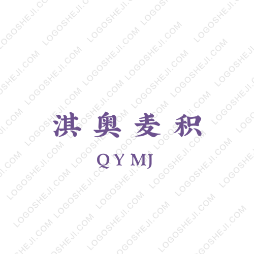 NexusXlogo设计