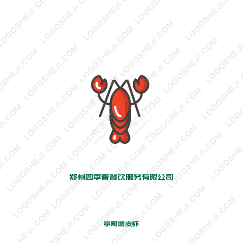 众生缘logo设计
