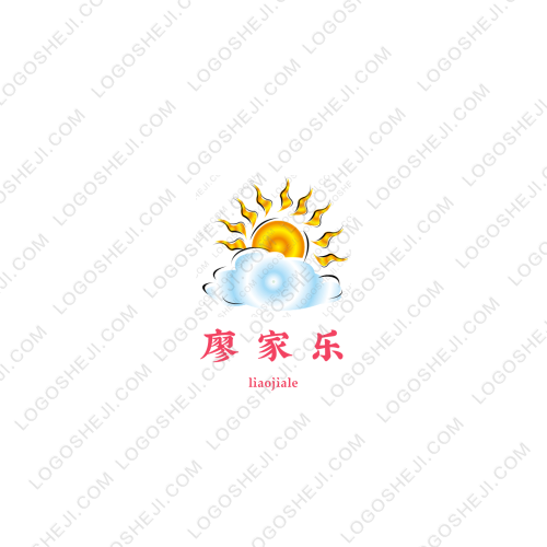 小五娱乐网logo设计
