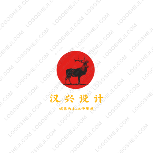 饭晚logo设计
