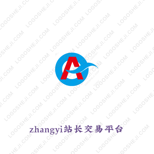 龙信冷链logo设计
