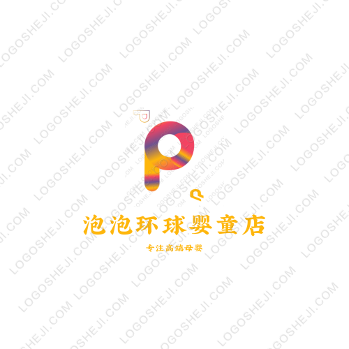 养生馆logo设计
