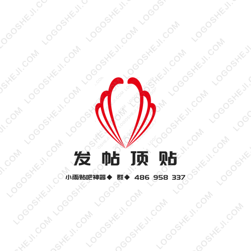 公藏评级logo设计