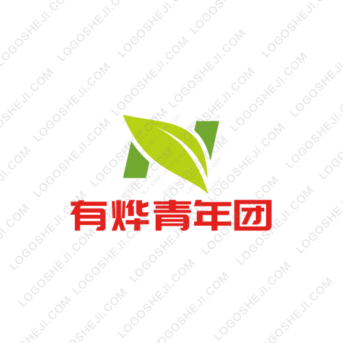 一妍棉麻logo设计